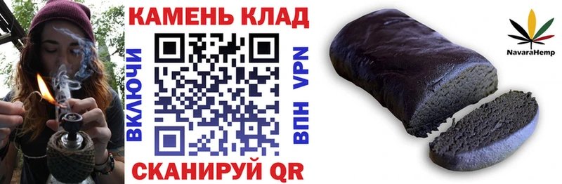 ГАШ убойный  Гаджиево 