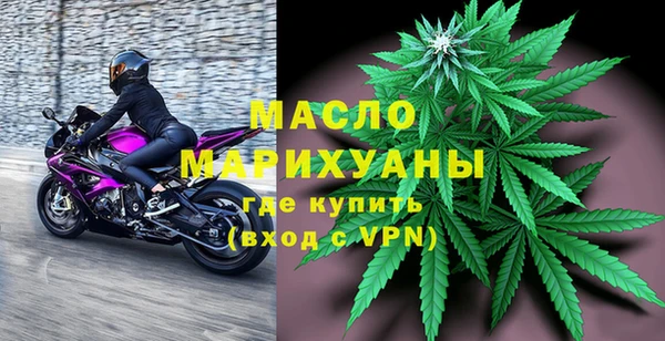 марки nbome Абаза