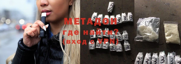 spice Алексин