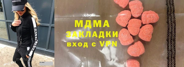 spice Алексин