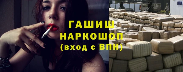 бошки Алексеевка