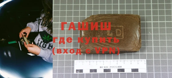 дистиллят марихуана Алзамай
