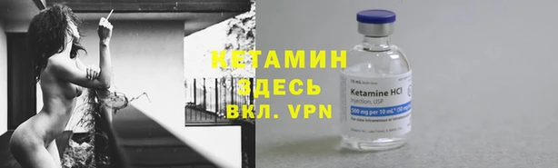 a pvp Сафоново