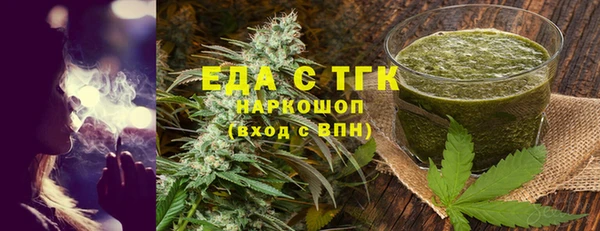 бошки Алексеевка