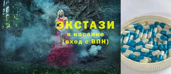 бошки Алексеевка