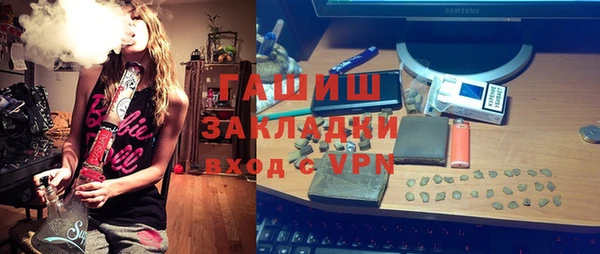 бошки Алексеевка