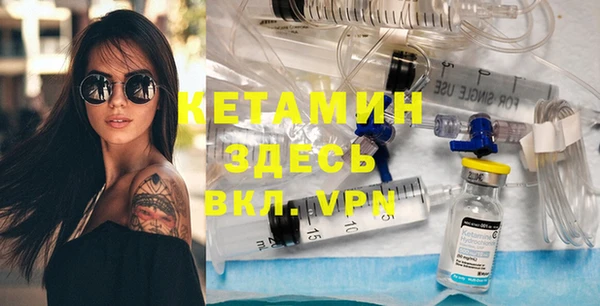 мет Сатка
