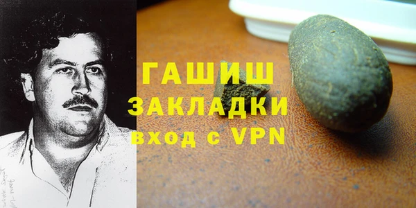 бошки Алексеевка