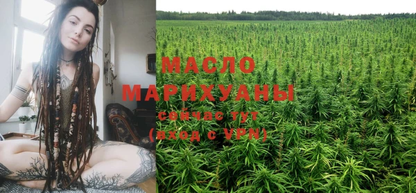 spice Алексин