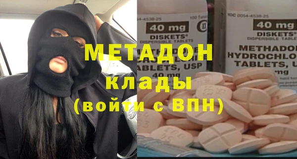 spice Алексин