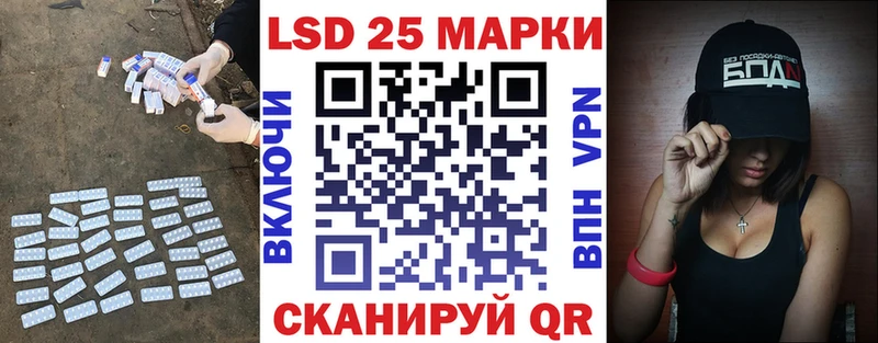 как найти закладки  Гаджиево  ЛСД экстази ecstasy 