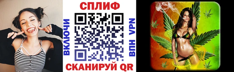 Шишки марихуана LSD WEED  Гаджиево 